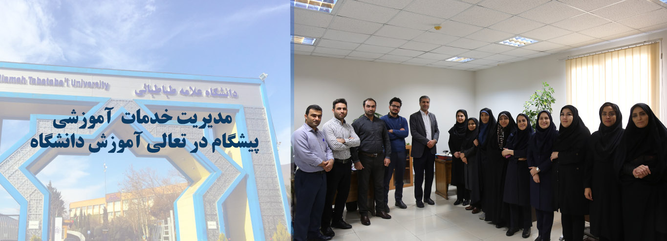 اسلایدر